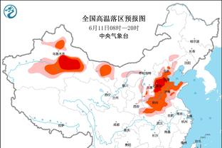 ky体育登陆官网截图1